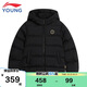 李寧（LI-NING）童裝兒童棉服男女大童親膚舒適連帽中棉服運動(dòng)外套160YFMV005-1
