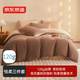 京東京造悅柔三件套 120g加厚磨毛 A類(lèi)床單被套單人宿舍學(xué)生0.9/1.2m床奶茶咖