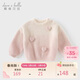 戴維貝拉（DAVE＆BELLA）女裝仿貂絨寶寶毛衣女童上衣甜美冬裝兒童套頭衫