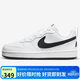 耐克NIKE大童休閑鞋 COURT BOROUGH 運動(dòng)鞋女子DV5456-104白 39