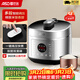 愛(ài)仕達（ASD）電壓力鍋5L雙膽壓力鍋家用大容量4-6人商超同款多功能一鍵操作可預約高壓鍋 煲湯燉煮雜糧飯寶寶粥
