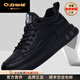 Q ZHIHE奢侈品牌男鞋新款高端休閑鞋男士防水皮面運動(dòng)鞋男百搭透氣板鞋 黑色【官方正品】 40 (250mm)