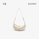 半坡飾族（bampo）新款女包挽月包原創(chuàng  )設計手抓紋牛皮單肩斜挎包女士包38禮物 茯苓白