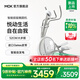 MOKFITNESS摩刻Luna家用前驅橢圓機智能靜音橢圓儀磁控自發(fā)電太空漫步機 Luna Pro