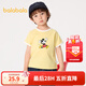 巴拉巴拉【迪士尼IP】童裝兒童短袖t恤純棉上衣寶寶夏裝 淺黃30005 90