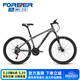 永久（FOREVER）自行車(chē)男女成人學(xué)生24/26寸變速山地車(chē)鋁合金雙碟剎減震越野單車(chē) 21速 26寸鋼架-消光灰