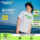 Skechers斯凱奇男女童純棉短袖T恤衫兒童夏季寬松透氣運動(dòng)上衣L225K055