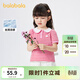 巴拉巴拉涼茶T寶寶短袖女童童裝涼感上衣兒童T恤打底夏裝洋氣條紋 夏日莓果-涼感-00366 110cm