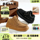 百麗男鞋加絨加厚雪地靴冬季防寒保暖大棉靴零下東北靴A1796DD4 黑色 42 (260mm)