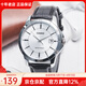 卡西歐（CASIO）手表男 日期顯示 防水商務(wù)休閑石英手表 時(shí)尚學(xué)生男表 MTP-V004L-7A