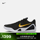 耐克科比9男女實(shí)戰籃球鞋春季透氣抗扭低幫NIKE KOBE 9 IH1401 002黑/白色/大學(xué)金 43
