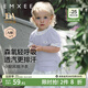 嫚熙（EMXEE）童裝兒童短袖T恤2025新款女童薄款女寶透氣莫代爾嬰兒上衣夏 晨霧紫 90 cm 【1-2歲】
