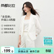 尚都比拉氣質(zhì)輕職場(chǎng)含亞麻西裝外套女春季青果領(lǐng)七分袖小西服墊肩休閑西裝