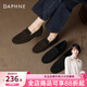 達芙妮黑色老錢(qián)風(fēng)樂(lè )福鞋女2026秋冬新款一腳蹬軟底豆豆鞋工作單鞋 咖啡色 35
