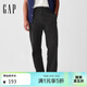蓋璞（GAP）男裝春季經(jīng)典款寬松卡其直筒褲百搭簡(jiǎn)約休閑長(cháng)褲美版598213