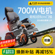 護衛神電動(dòng)輪椅老人智能全自動(dòng)越野可折疊旅行700w四輪防翻代步車(chē)680 【16】電動(dòng)可躺/40安鋰電/700W/電磁剎車(chē) 搭載“專(zhuān)利防翻系統”