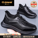 Q ZHIHE正品春季新款牛皮百搭男鞋透氣輕便舒適軟底皮鞋戶(hù)外運動(dòng)鞋休閑鞋 黑色 42 【皮鞋碼】