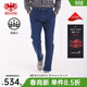 威鵬（weipeng）[商場(chǎng)同款]牛仔褲男款冬季新款加絨加厚彈力中年休閑西褲814006 普藍（褲長(cháng)103CM) 36 碼（腰圍94CM/約2.82尺）