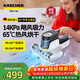 KARCHER德國卡赫 小懶陽(yáng)除螨儀 手持家用床上吸塵器除螨一體機大吸力紫外線(xiàn)殺菌65℃熱風(fēng)烘干床寶 MVH-M3
