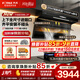 方太（FOTILE）頂側雙吸油煙機灶具套裝L2P 變頻27風(fēng)量抽吸油煙機燃氣灶 齊平櫥柜 家用大吸力油煙機煙灶套裝 【爆款兩件套】煙機+5.2KW烈焰灶TX22