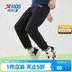 特步（XTEP）兒童童裝男女童中大童時(shí)尚百搭運動(dòng)針織長(cháng)褲 純正黑 165cm
