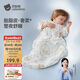 貝肽斯嬰兒睡袋春夏胎脂皮兒童一體睡袋嬰幼兒防踢被睡衣前6后4 森野M