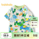 巴拉巴拉童裝寶寶短袖t恤兒童衣服男童上衣卡通夏裝純棉 綠色調00344 120
