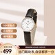 天王（TIAN WANG）定制刻字手表簡(jiǎn)約薄款時(shí)尚防水皮帶石英表男女情侶表情人節禮物 棕皮帶 女表LS3851P.LC.W