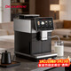 咖博士H3黑色家用咖啡機全自動(dòng)意式小型研磨一體式一鍵真冷萃新鮮咖啡冷熱飲品