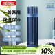 膳魔師（THERMOS）500ml保溫商務(wù)辦公帶杯蓋水杯男女士簡(jiǎn)約保冷杯FEI-501MSB寶藍色