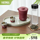 膳魔師（THERMOS）茶旅套裝旅行茶具戶(hù)外露營(yíng)便攜保溫茶壺茶杯生日女神節禮物TCMU 【冰花漆304不銹鋼】磚紅+玻璃杯