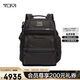 途明（TUMI）ALPHA男士商務(wù)旅行高端雙肩包02603580D3黑色
