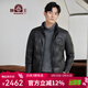 獸王（SHOUWANG）2025真皮機車(chē)皮衣白鴨絨羽絨服男士秋冬新款立翻領(lǐng)休閑風(fēng)上衣外套 黑色 3XL