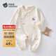 貝肽斯嬰兒連體衣春夏款純棉寶寶爬服哈衣男童女童可愛(ài)家居服新生兒衣服 小小馬 （單件裝） 59cm
