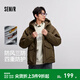 森馬（Semir）棉服男防風(fēng)三防外套短款工裝山系戶(hù)外登山連帽上衣冬裝輕薄款 焦糖棕51138 S
