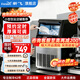 新飛 （Frestec）制冰機商用奶茶店小型55-400KG大型桶裝水制冰器KTV吧臺冰塊制作機自動(dòng)制冰機 【中小型】44顆-產(chǎn)60KG-自來(lái)水