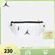 NIKE JORDAN 耐克AJ兒童腰包單肩背包新款男女童戶(hù)外便攜運動(dòng)斜跨包 純白色 8/20【50*20*10cm 約10L】
