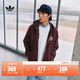 adidas 2025針織運動(dòng)連帽夾克外套男女秋季阿迪達斯三葉草 極光寶石紅   L