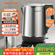 九陽(yáng)（Joyoung）熱水壺燒水壺電熱水壺 U底內膽  1.7L大容量 0膠水 316L不銹鋼一體無(wú)縫內膽 17WU2
