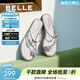 百麗（Belle）小福蝶閃耀平底水鉆夾腳拖鞋女商場(chǎng)同款拖鞋D6D1DBT5 銀色 37 (235mm)