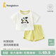 童泰（TONGTAI）嬰兒短袖套裝夏季寶寶衣服男童女童休閑外出提花網(wǎng)眼上衣短褲 黃色 90