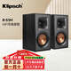 杰士（Klipsch）R-51M高保真HIFI發(fā)燒號角音箱音響電腦藍牙功放套裝 書(shū)架箱 復古外觀(guān) 2.0聲道 R-51M