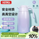 膳魔師（THERMOS）保溫壺2000ml男女士商務(wù)家用熱水壺暖瓶伴手禮生日禮物THX-紫色