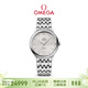 歐米茄（OMEGA）瑞士手表 碟飛系列機械男表424.10.40.20.02.003 禮物