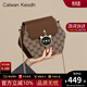 CALWAN KEODH輕奢包包女包2026新款斜挎包單肩小圓包生日禮物高級感送女友老婆 咖啡色-小眾時(shí)尚百搭通勤品牌