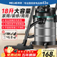 美菱家用吸塵器工業(yè)大功率超強吸力裝修美縫專(zhuān)用酒店辦公室倉庫車(chē)用商用地毯開(kāi)荒桶式吸塵機