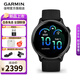 佳明（GARMIN）Active6運動(dòng)智能手表血氧心率支付GPS跑步健身腕表戶(hù)外運動(dòng)瑜伽 Active6 深巖黑