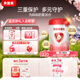 貝因美愛(ài)加嬰兒配方奶粉1段0-6個(gè)月 新生兒奶粉 含乳鐵蛋白+HMO+OPN 1段 800g 1罐