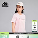 卡帕（Kappa）背靠背2025夏款運動(dòng)t恤女士休閑索羅娜短袖圓領(lǐng)體恤上衣K0F42TD41