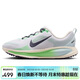 耐克NIKE 大童跑步鞋緩震 VOMERO 18 女子運動(dòng)鞋 IM6706-150白綠38.5